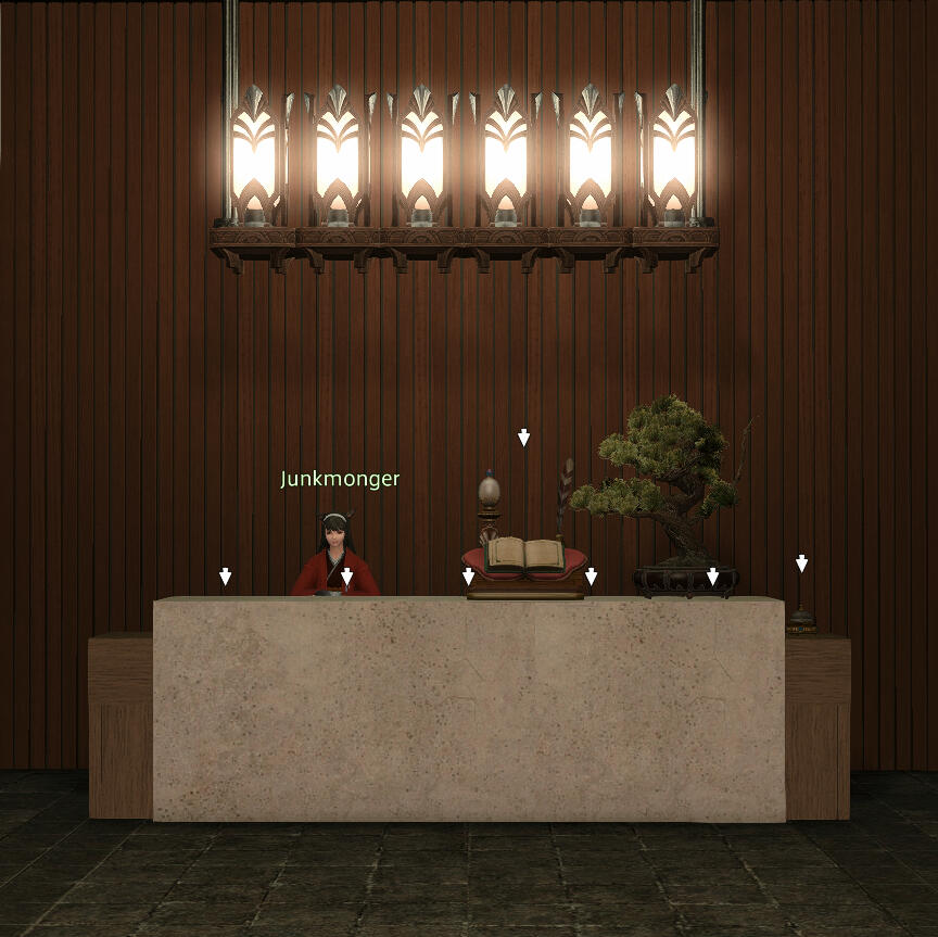 Display Name Settings: Always